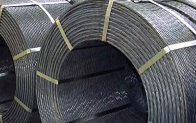 黄冈预应力钢绞线价格 冰承三千年|哈尔滨市